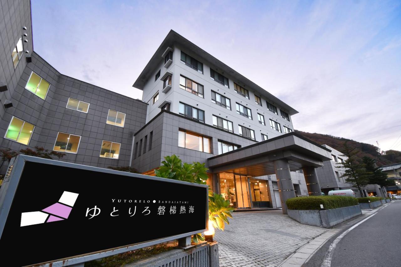 Yutoriro Bandai Atami Hotel Корияма Екстериор снимка